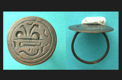 Ring, Medieval, Men's, Engraved Intaglio, ca. 11th-16th Cent